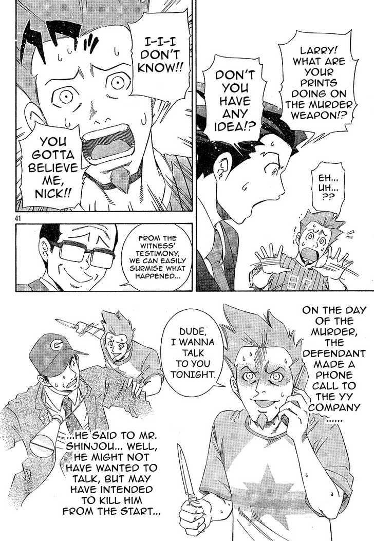 Gyakuten Saiban - Vol.1 Chapter 1 : Turnabout In The Wind