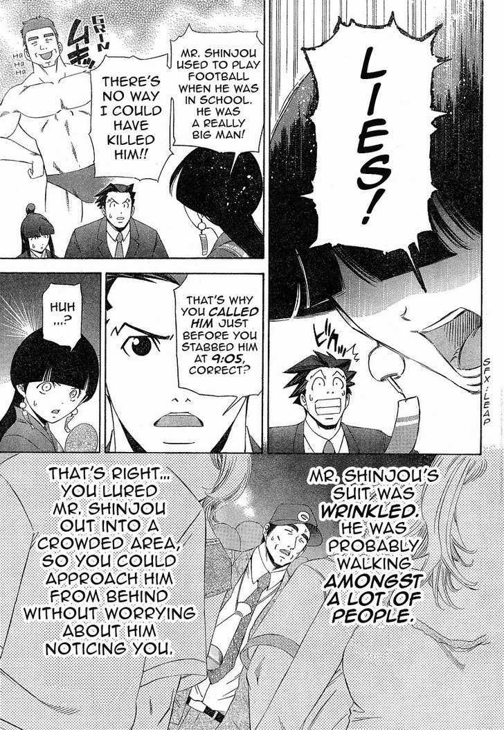 Gyakuten Saiban - Vol.1 Chapter 1 : Turnabout In The Wind