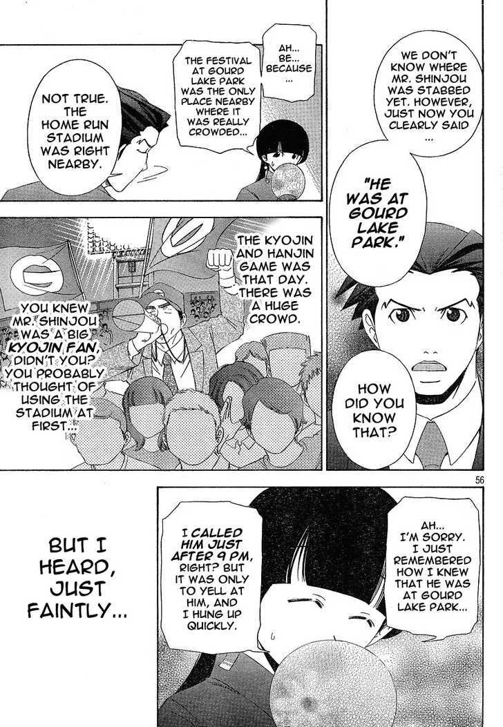 Gyakuten Saiban - Vol.1 Chapter 1 : Turnabout In The Wind