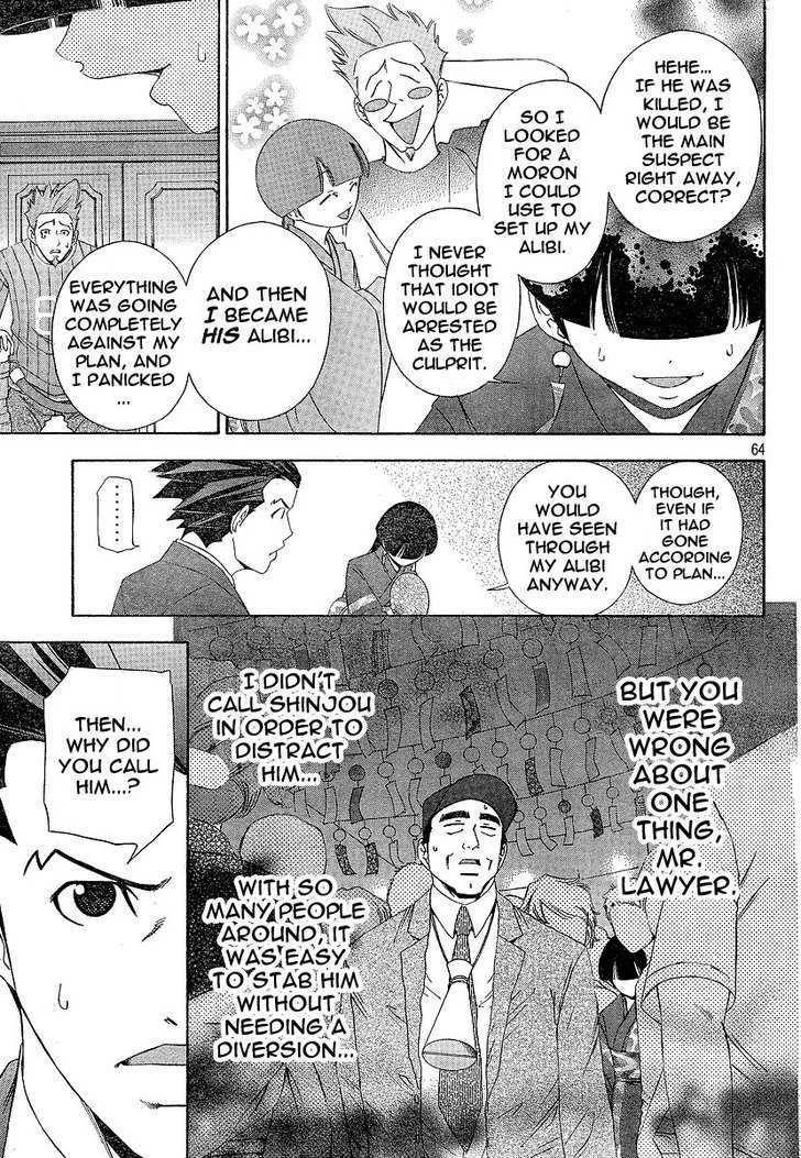 Gyakuten Saiban - Vol.1 Chapter 1 : Turnabout In The Wind