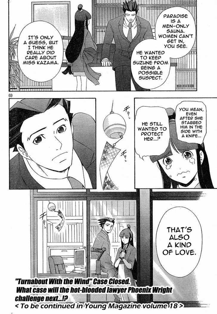 Gyakuten Saiban - Vol.1 Chapter 1 : Turnabout In The Wind