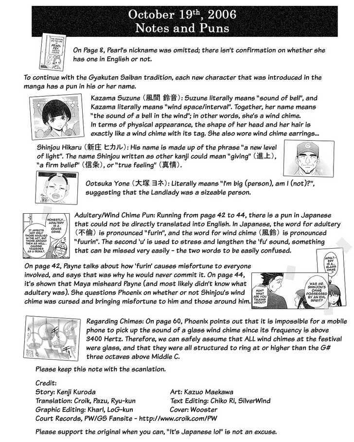 Gyakuten Saiban - Vol.1 Chapter 1 : Turnabout In The Wind