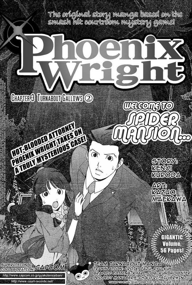 Gyakuten Saiban - Vol.1 Chapter 3 : Turnabout Gallows (Part 2)