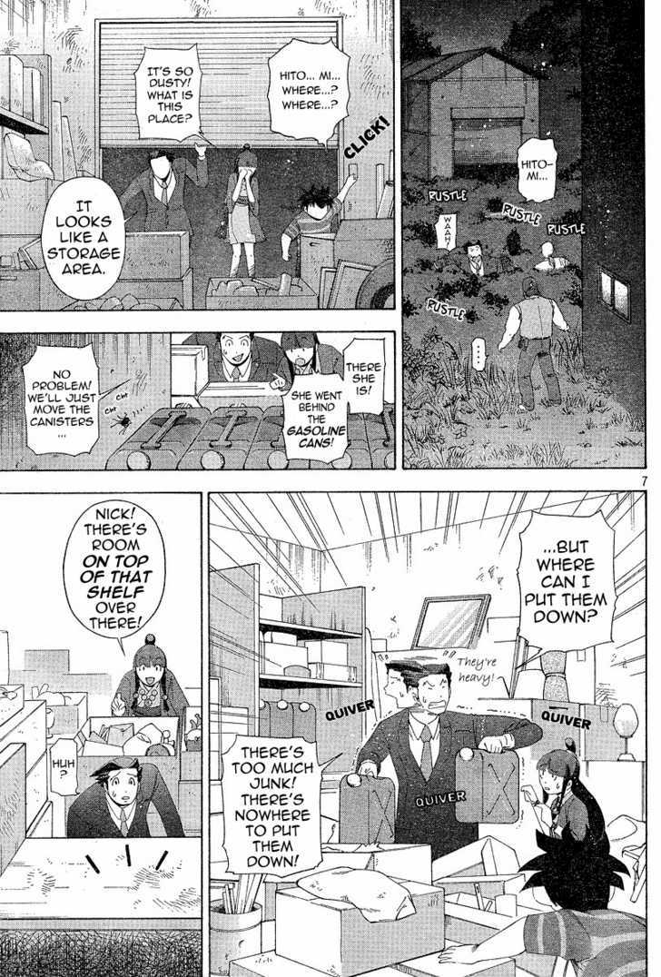 Gyakuten Saiban - Vol.1 Chapter 3 : Turnabout Gallows (Part 2)