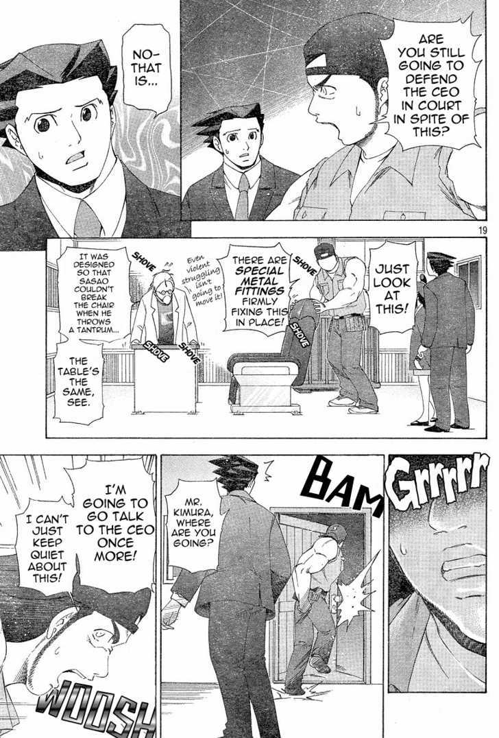 Gyakuten Saiban - Vol.1 Chapter 3 : Turnabout Gallows (Part 2)