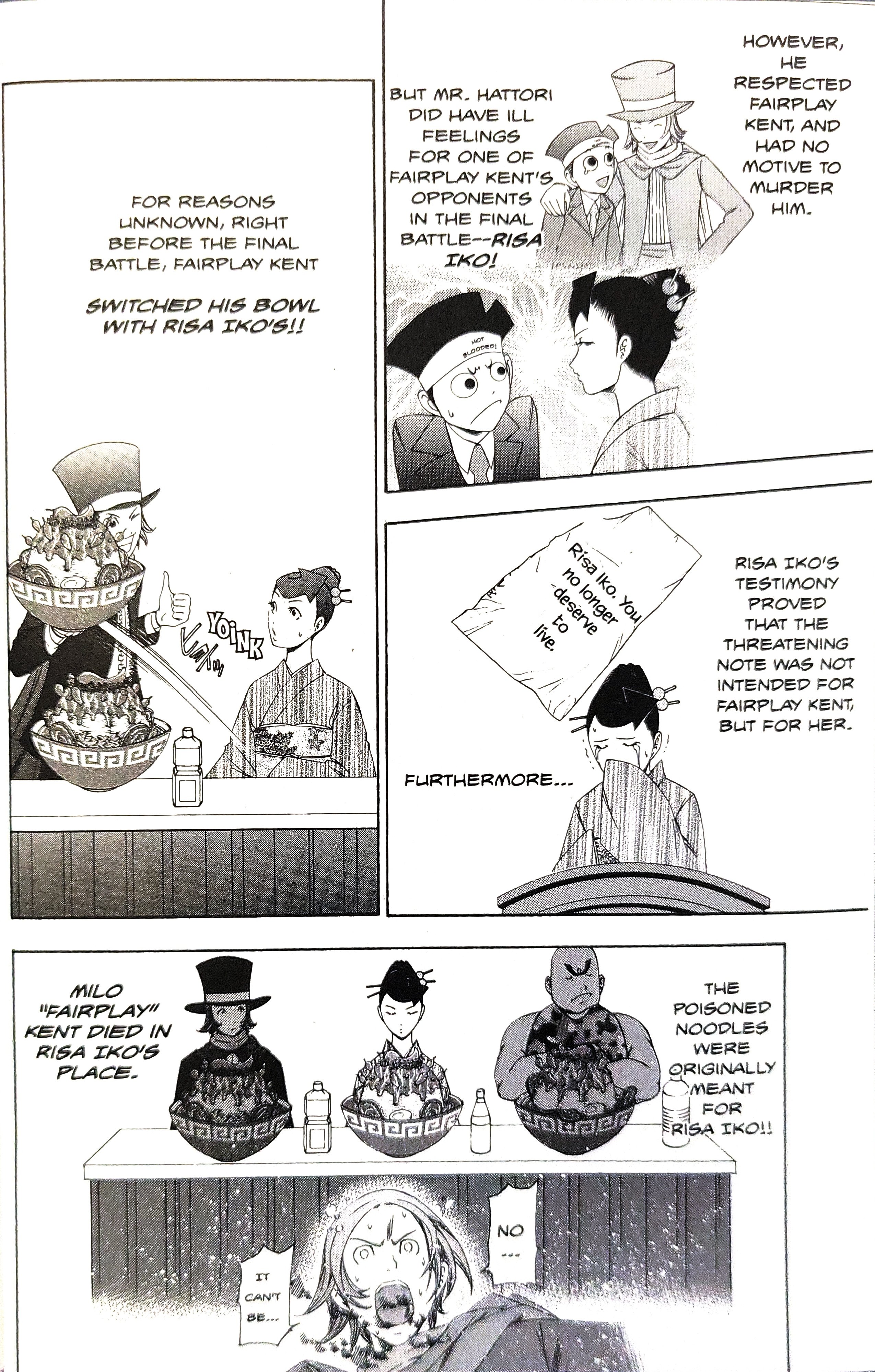 Gyakuten Saiban - Vol.5 Chapter 13: Turnabout Gurgitation (2)