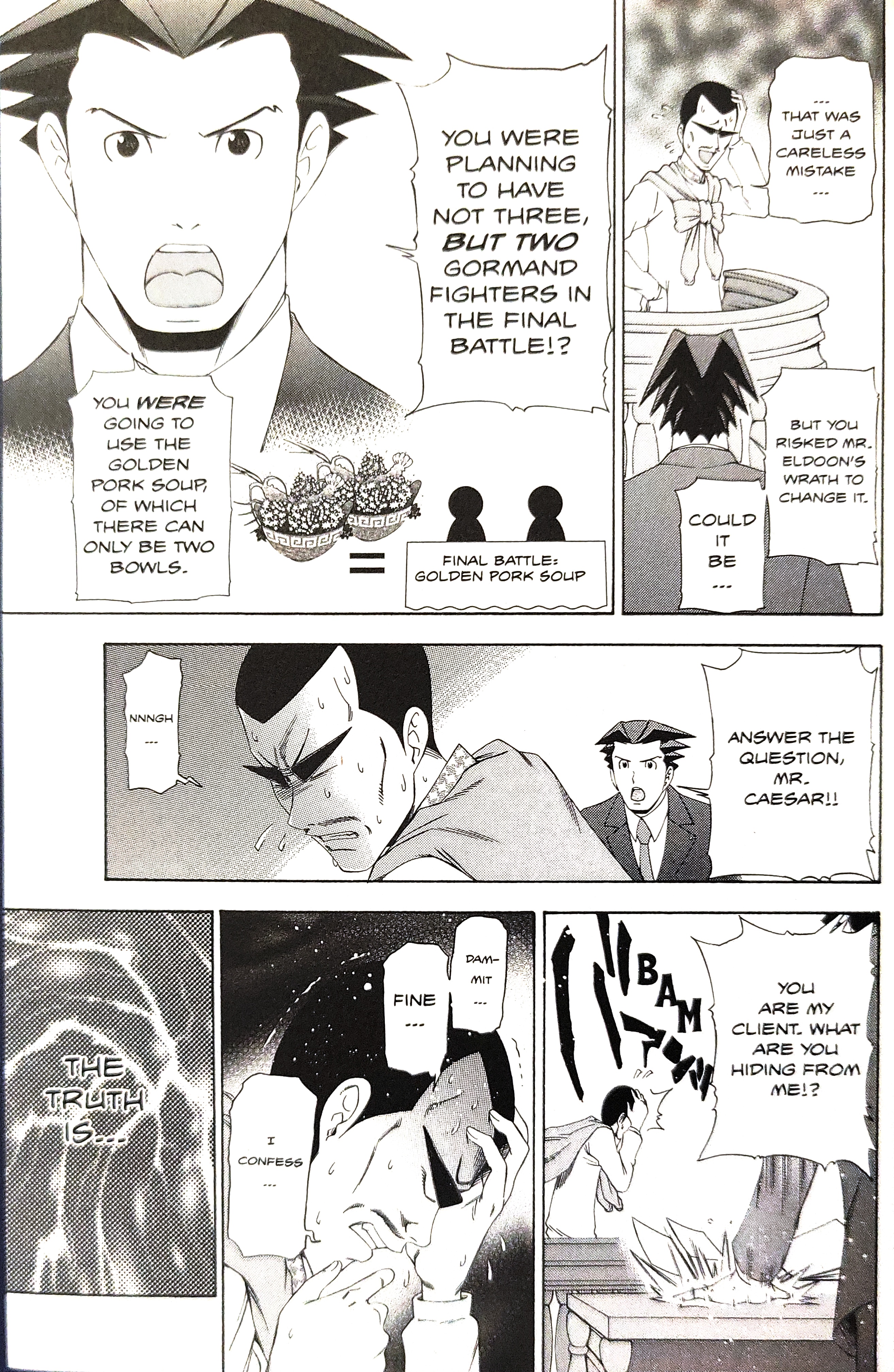 Gyakuten Saiban - Vol.5 Chapter 13: Turnabout Gurgitation (2)