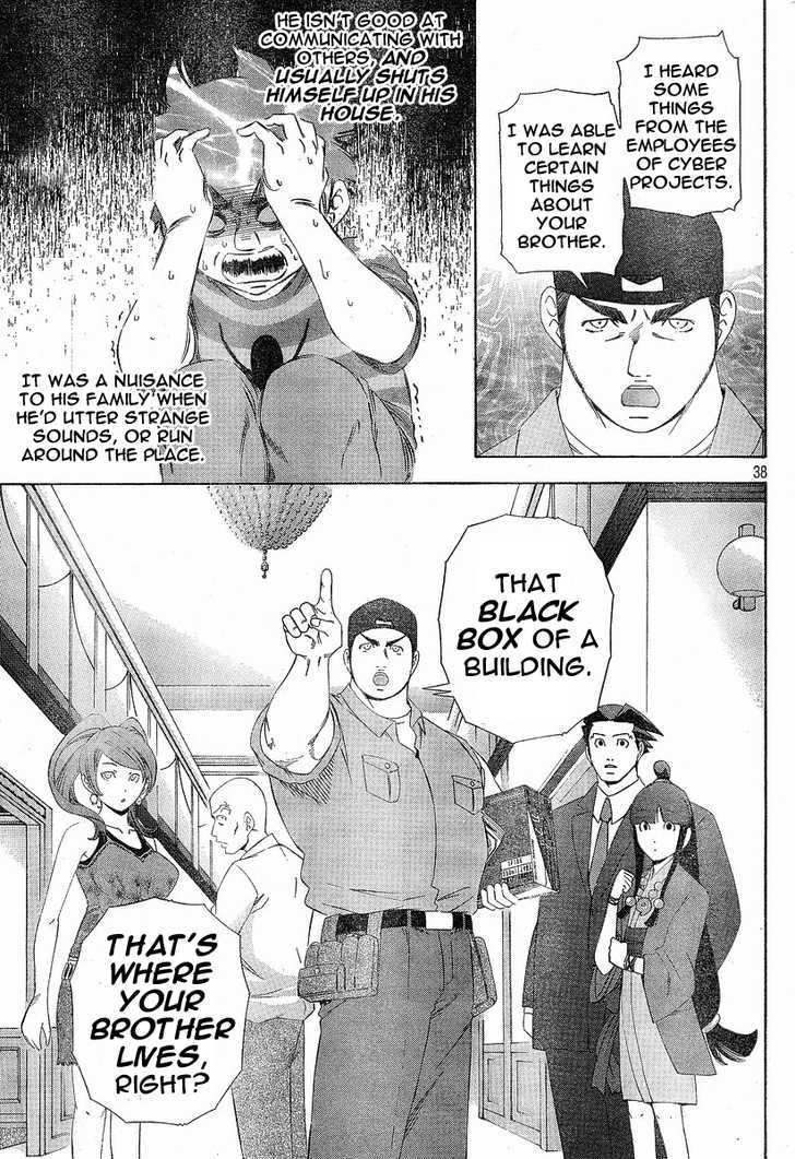 Gyakuten Saiban - Vol.1 Chapter 2.2 : Turnabout Gallows (Part 1) - Second Half