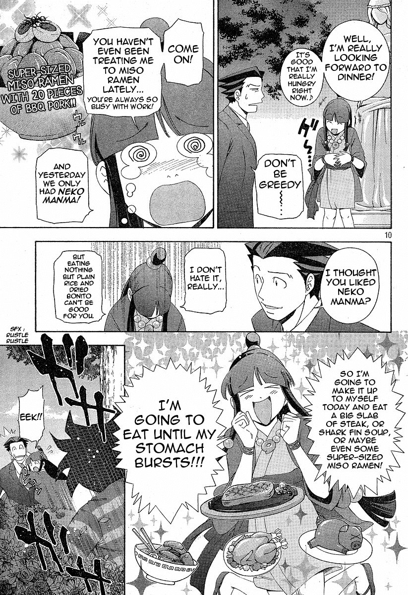 Gyakuten Saiban - Vol.1 Chapter 2: Turnabout Gallows ①