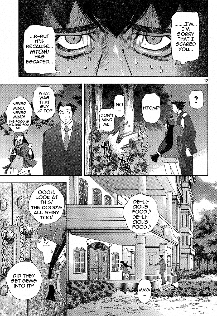 Gyakuten Saiban - Vol.1 Chapter 2: Turnabout Gallows ①