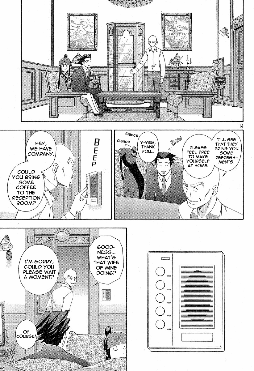 Gyakuten Saiban - Vol.1 Chapter 2: Turnabout Gallows ①