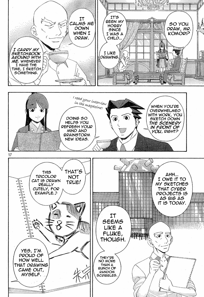 Gyakuten Saiban - Vol.1 Chapter 2: Turnabout Gallows ①