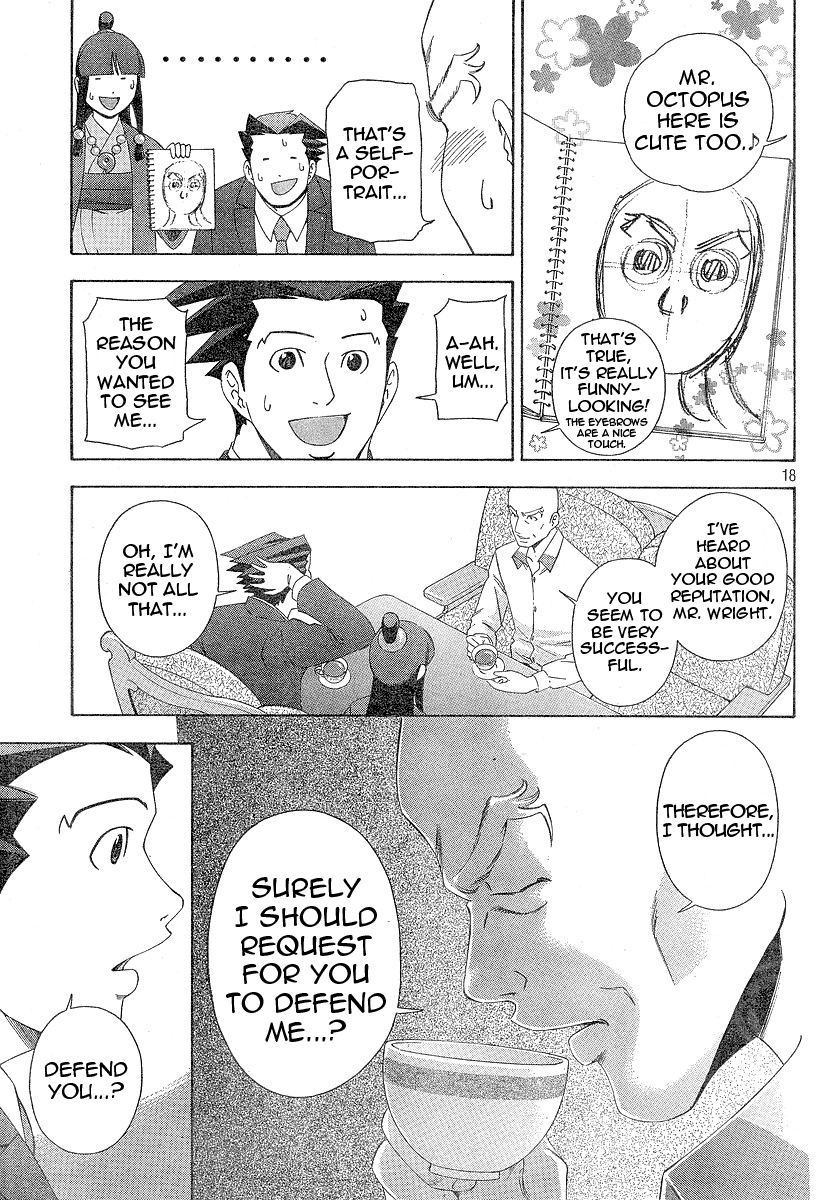 Gyakuten Saiban - Vol.1 Chapter 2: Turnabout Gallows ①