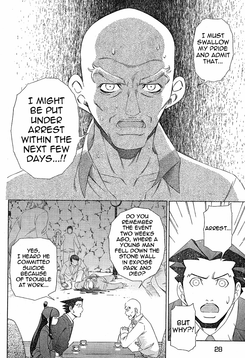 Gyakuten Saiban - Vol.1 Chapter 2: Turnabout Gallows ①