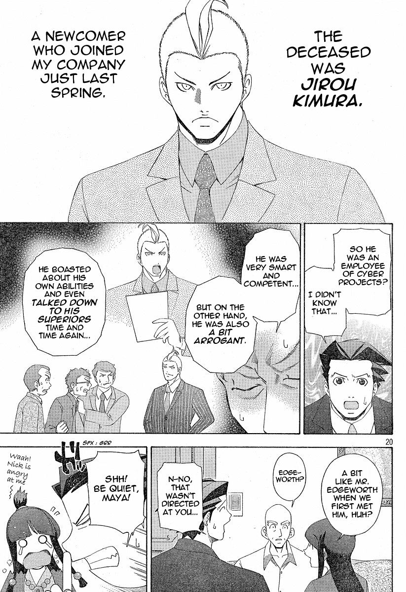 Gyakuten Saiban - Vol.1 Chapter 2: Turnabout Gallows ①