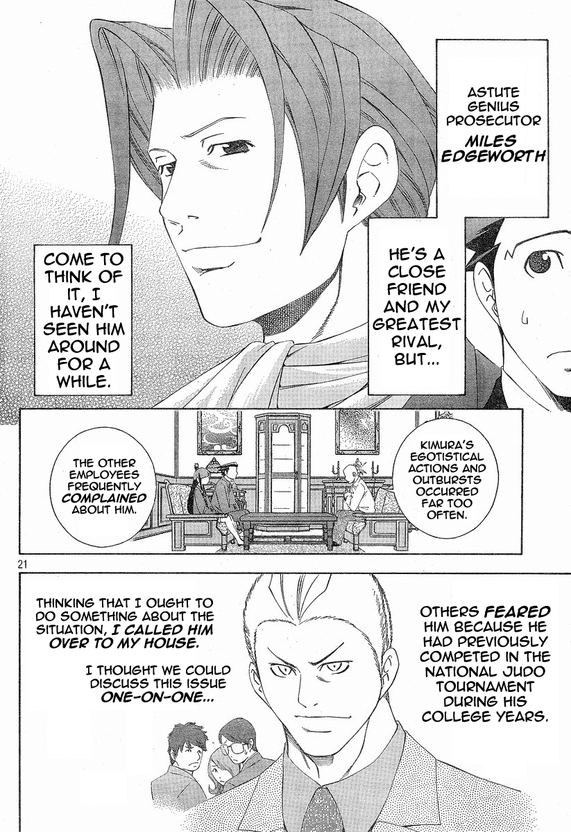 Gyakuten Saiban - Vol.1 Chapter 2: Turnabout Gallows ①