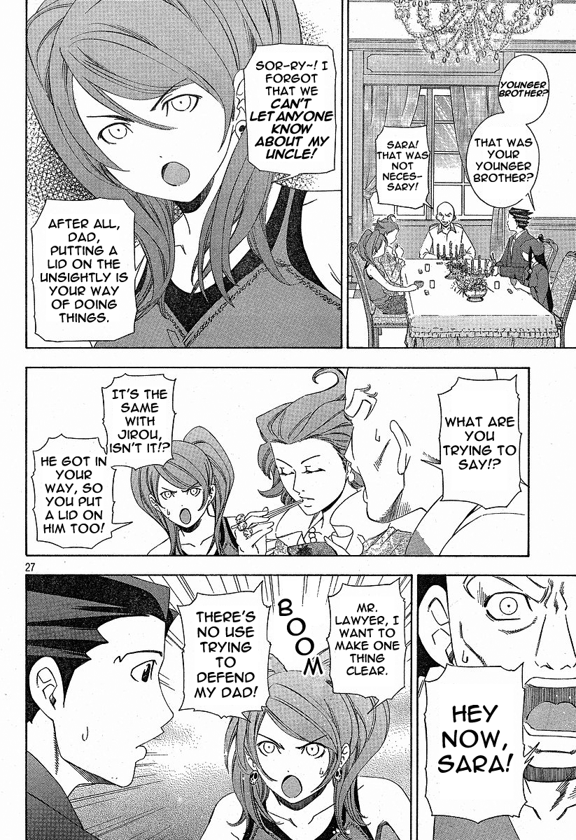 Gyakuten Saiban - Vol.1 Chapter 2: Turnabout Gallows ①