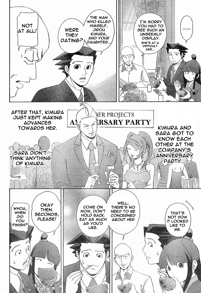 Gyakuten Saiban - Vol.1 Chapter 2: Turnabout Gallows ①