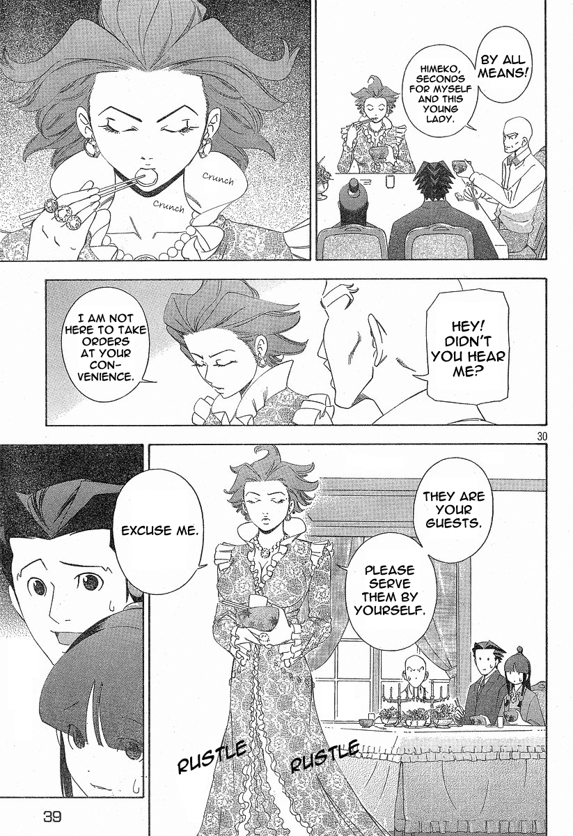 Gyakuten Saiban - Vol.1 Chapter 2: Turnabout Gallows ①