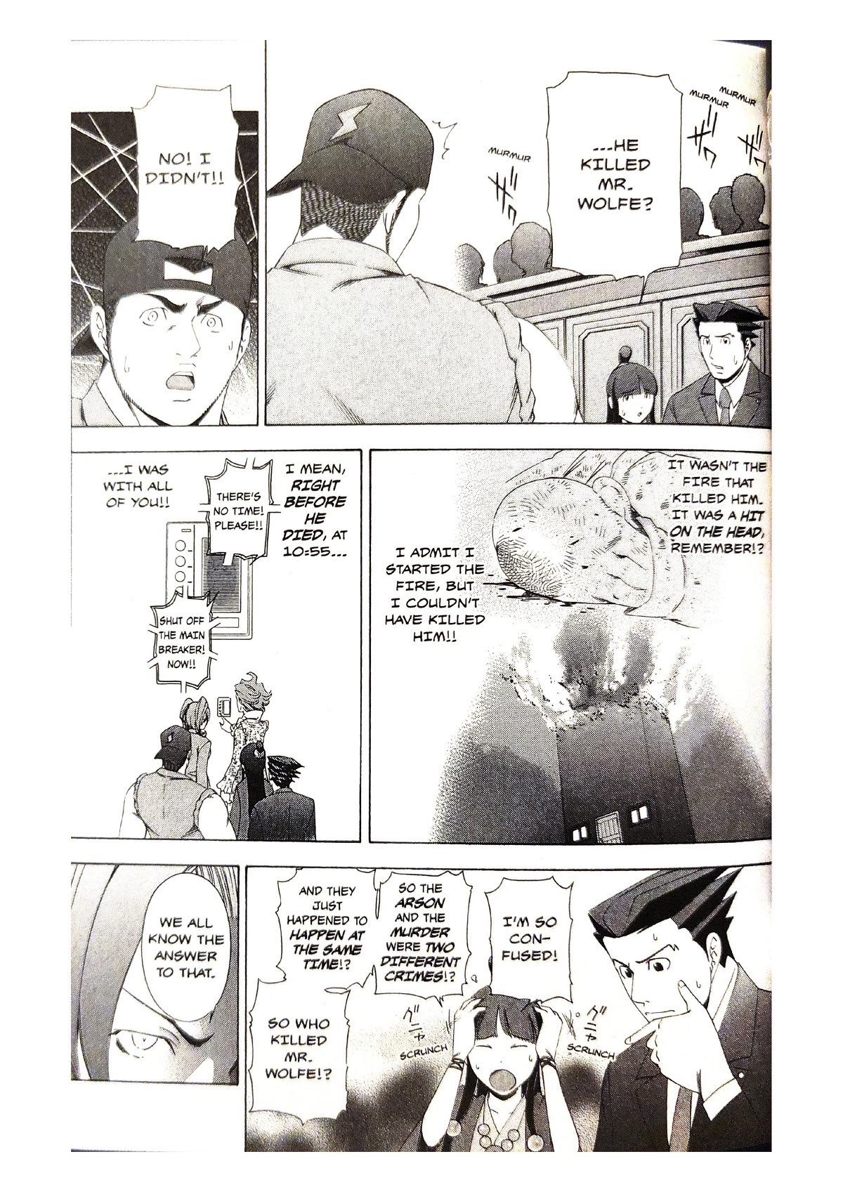 Gyakuten Saiban - Vol.2 Chapter 5: Turnabout Gallows (4)