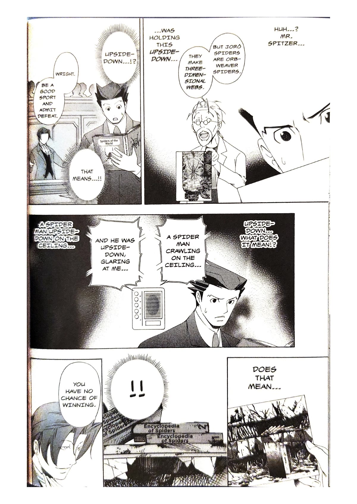 Gyakuten Saiban - Vol.2 Chapter 5: Turnabout Gallows (4)