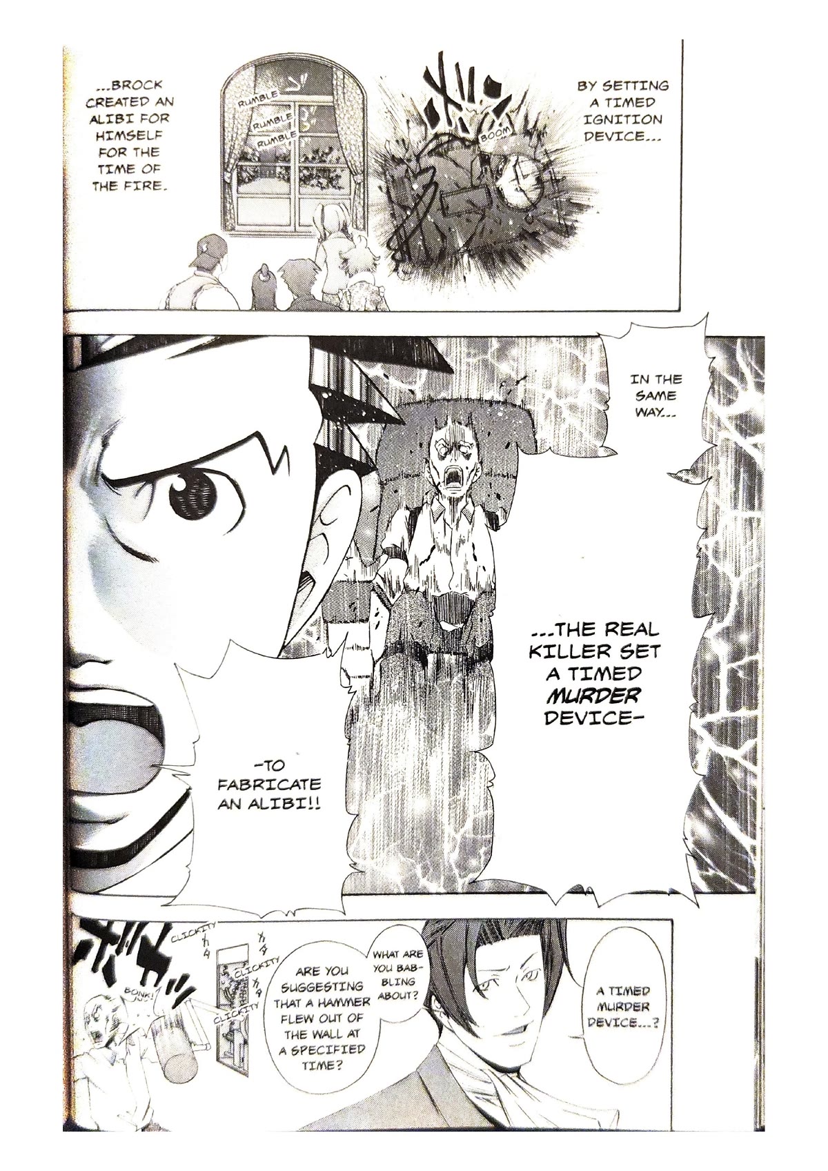 Gyakuten Saiban - Vol.2 Chapter 5: Turnabout Gallows (4)