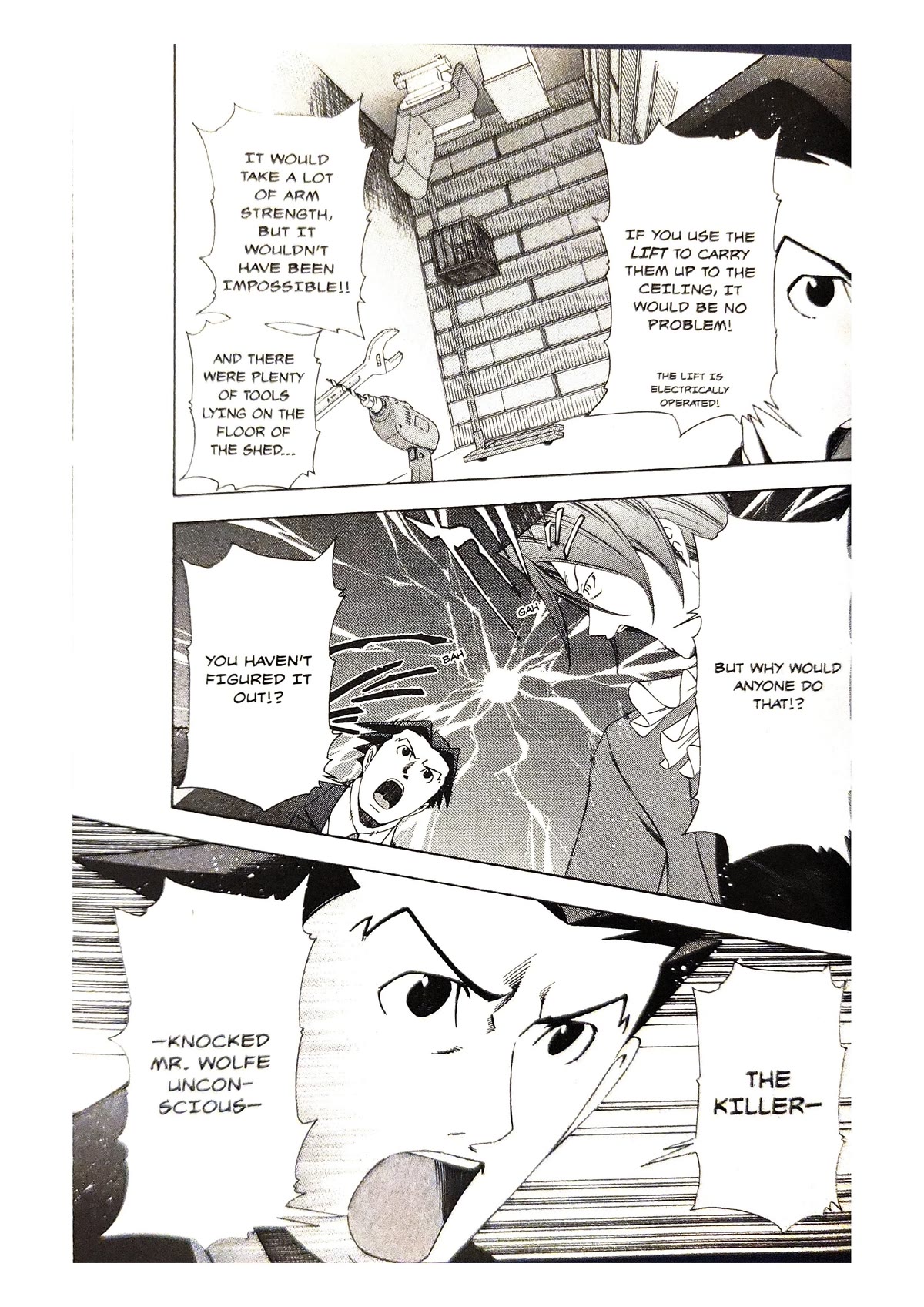 Gyakuten Saiban - Vol.2 Chapter 5: Turnabout Gallows (4)