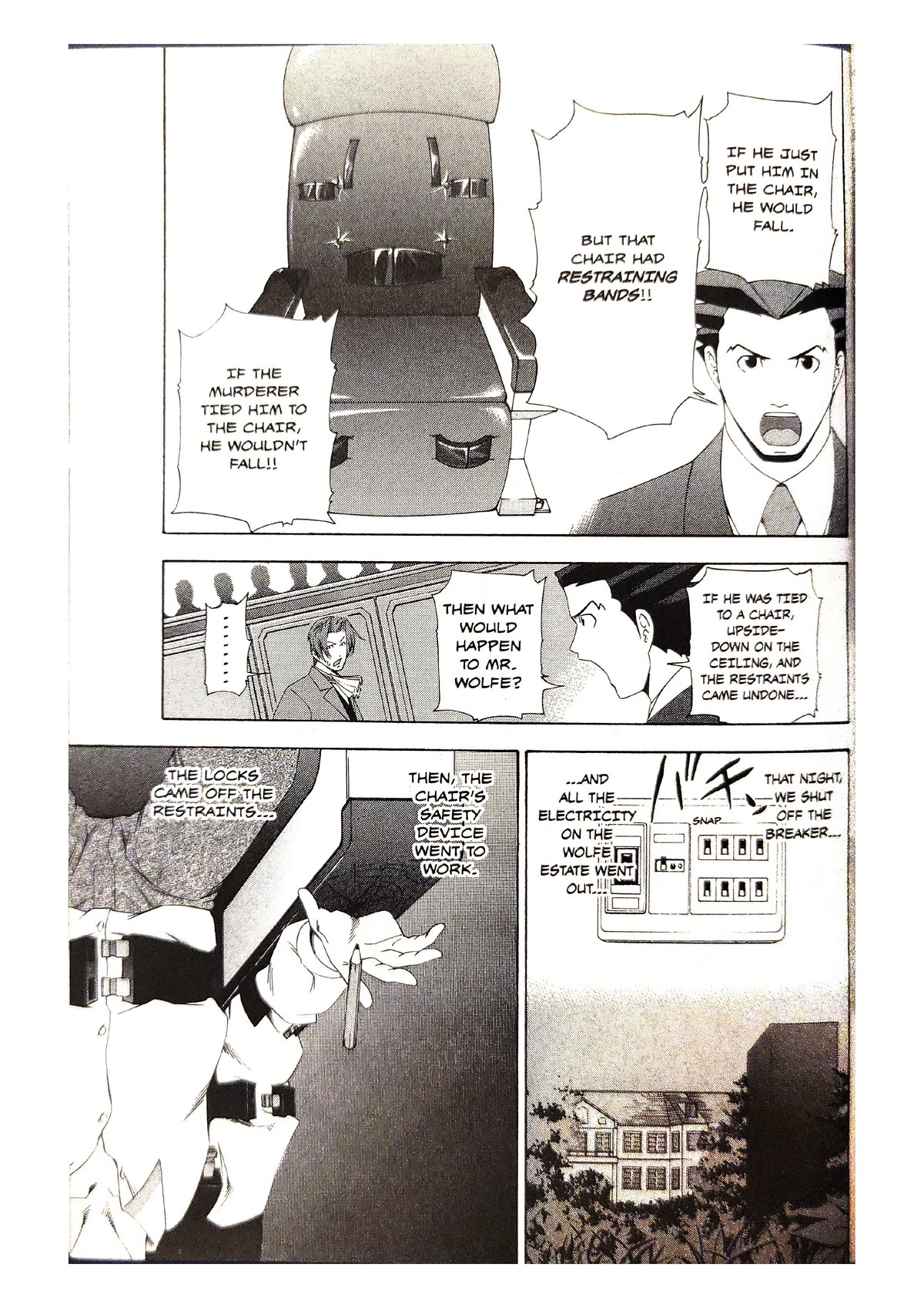 Gyakuten Saiban - Vol.2 Chapter 5: Turnabout Gallows (4)