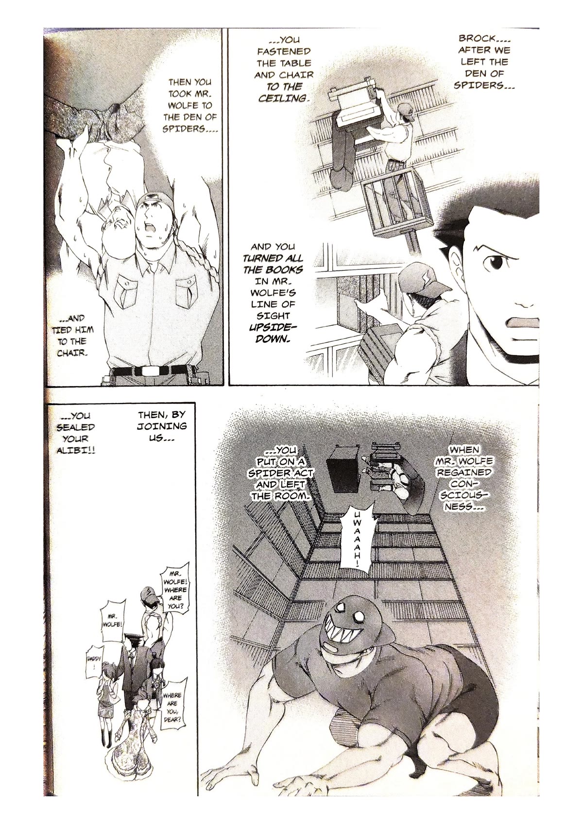 Gyakuten Saiban - Vol.2 Chapter 5: Turnabout Gallows (4)