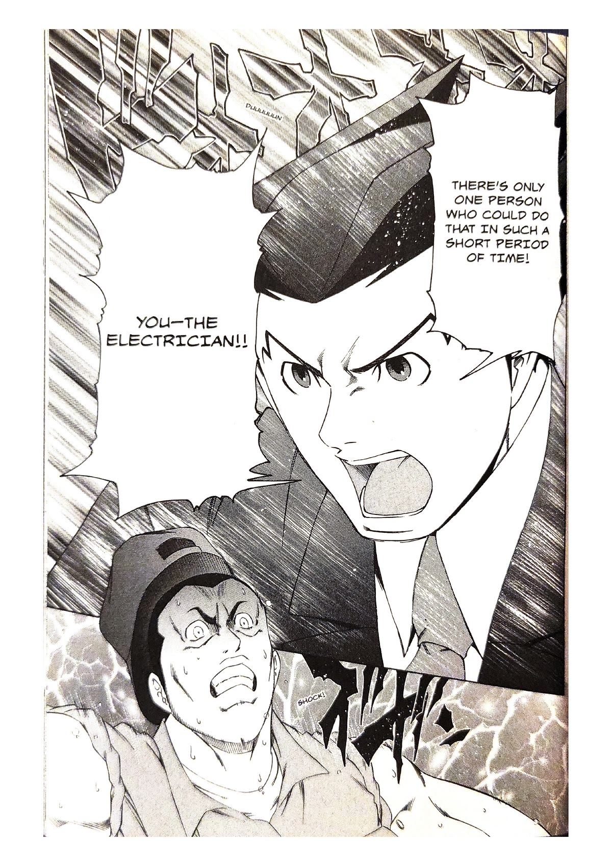 Gyakuten Saiban - Vol.2 Chapter 5: Turnabout Gallows (4)