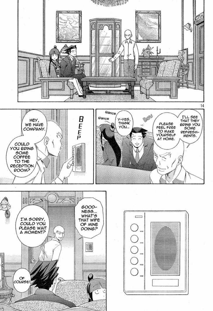 Gyakuten Saiban - Vol.1 Chapter 2.1 : Turnabout Gallows (Part 1) - First Half