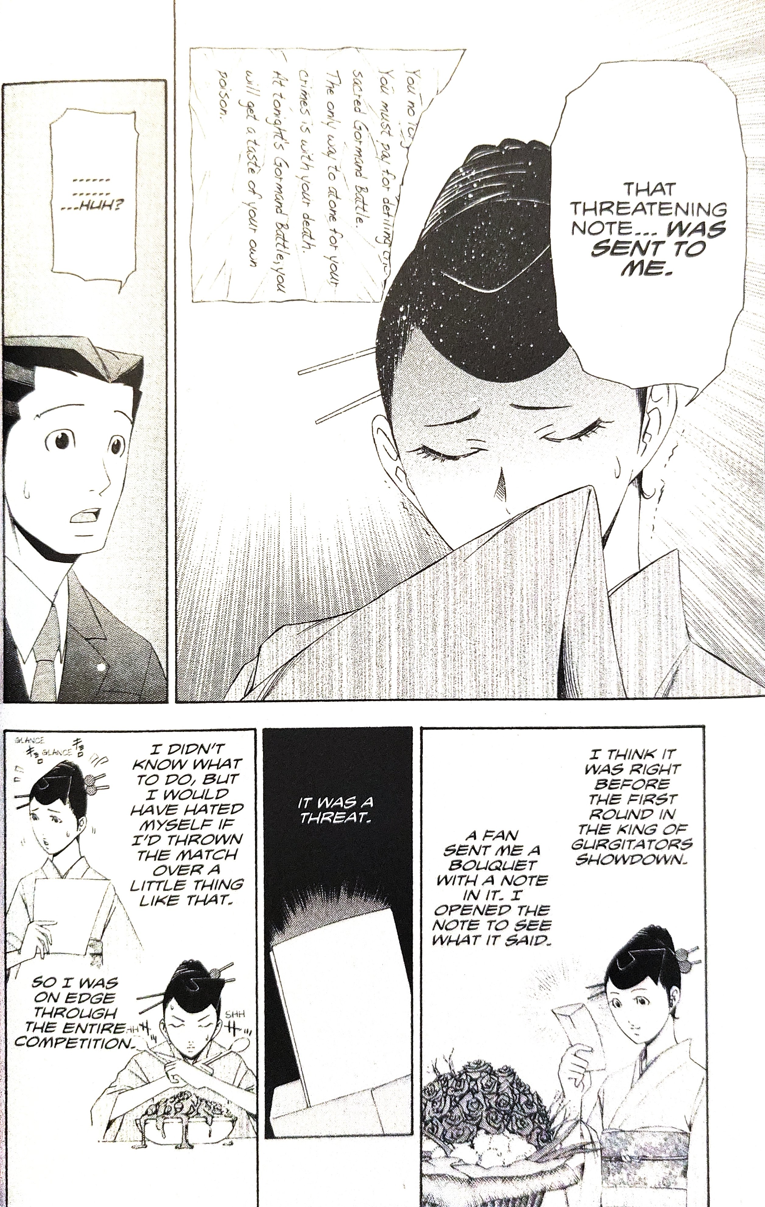 Gyakuten Saiban - Vol.4 Chapter 12: Turnabout Gurgitation (1)