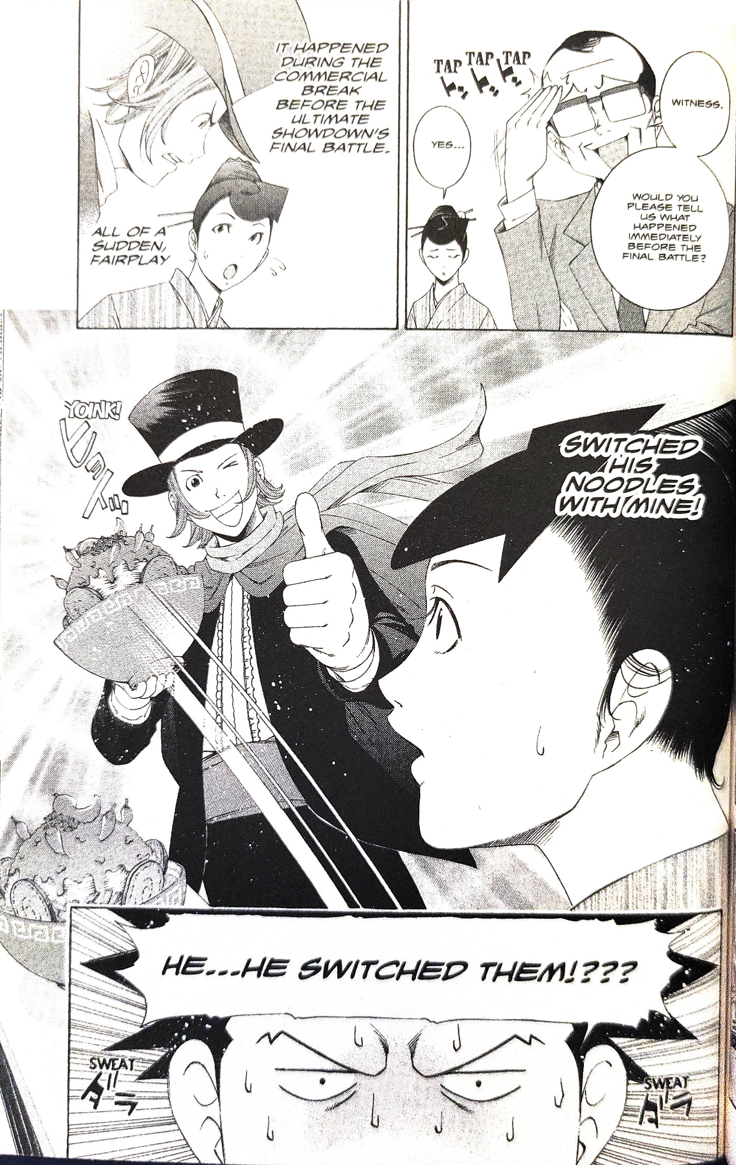 Gyakuten Saiban - Vol.4 Chapter 12: Turnabout Gurgitation (1)