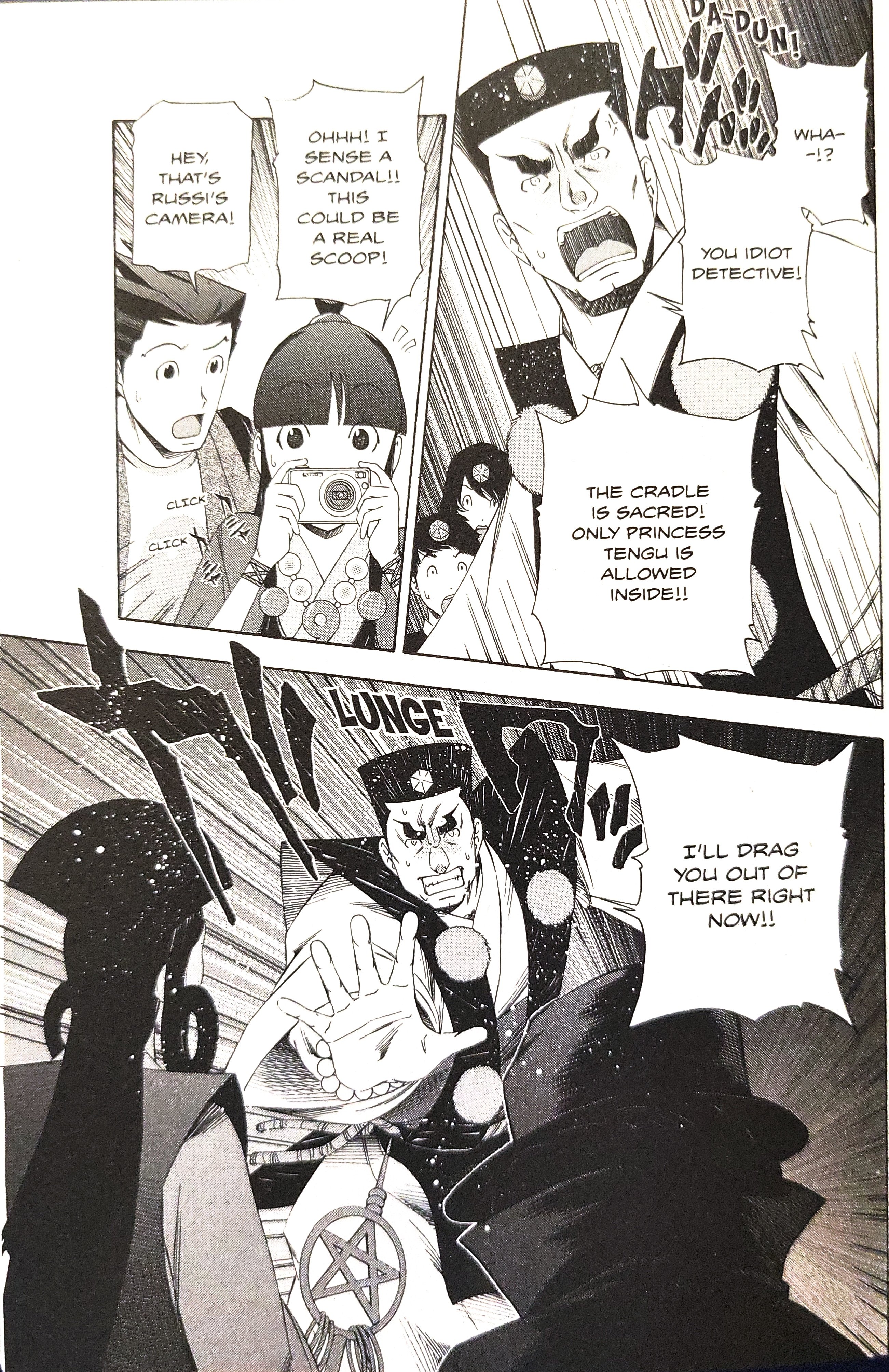 Gyakuten Saiban - Vol.5 Chapter 14: Turnabout Power Vs. Supernatural Power (1)