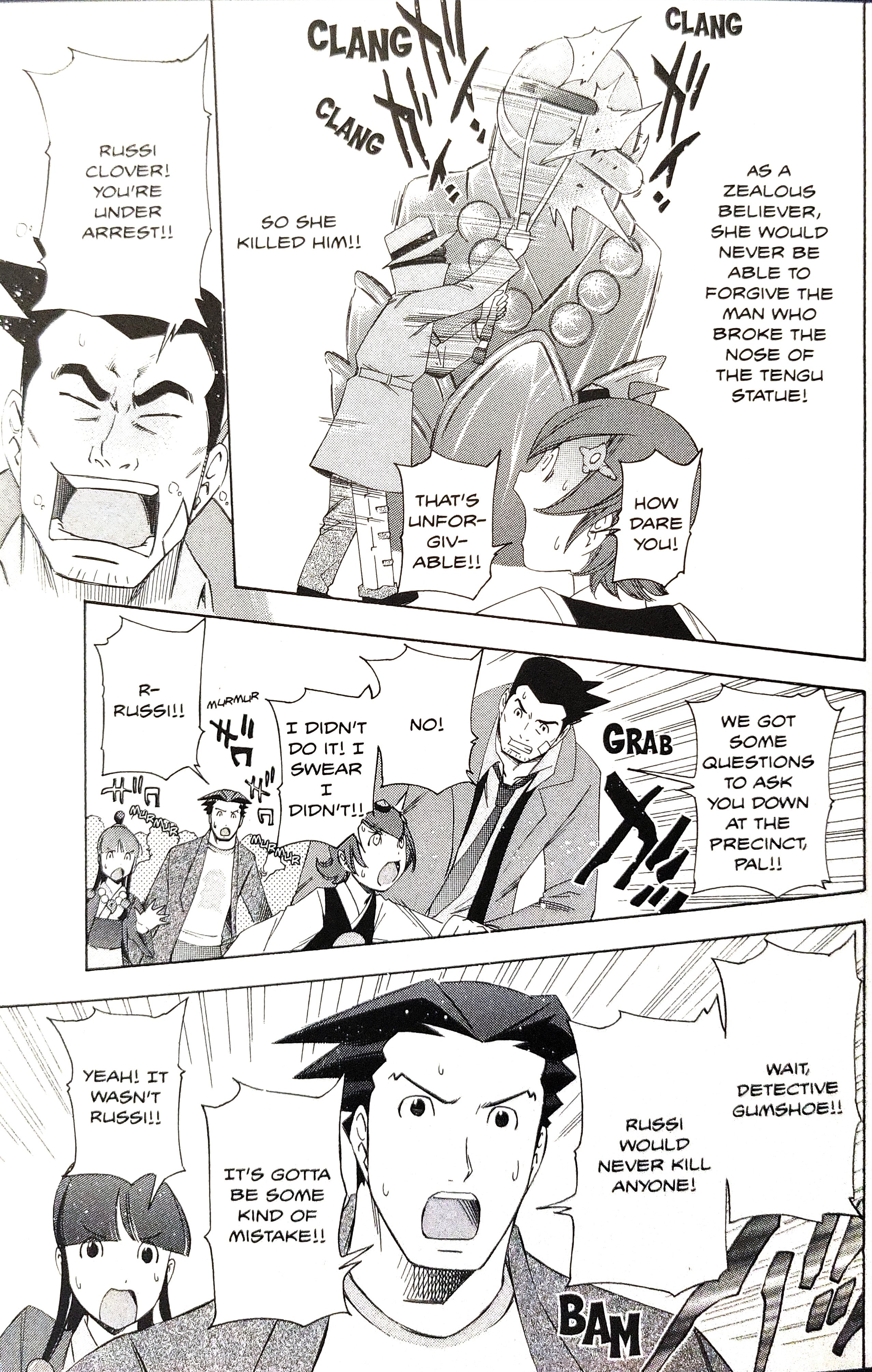 Gyakuten Saiban - Vol.5 Chapter 14: Turnabout Power Vs. Supernatural Power (1)