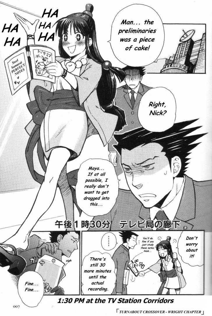 Gyakuten Saiban - Vol.1 Chapter 6 : Turnabout Crossover