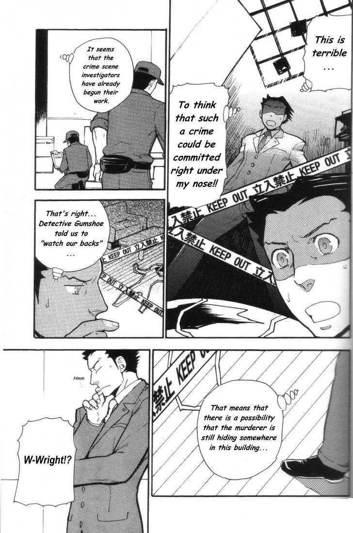 Gyakuten Saiban - Vol.1 Chapter 6 : Turnabout Crossover