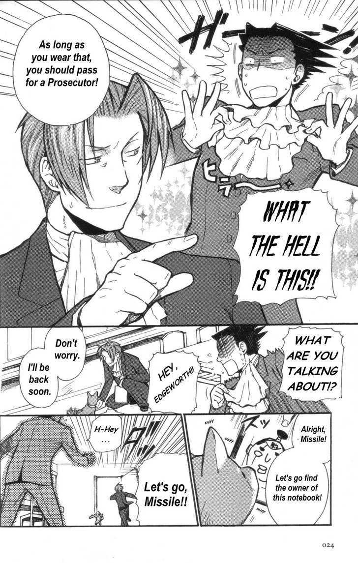 Gyakuten Saiban - Vol.1 Chapter 6 : Turnabout Crossover