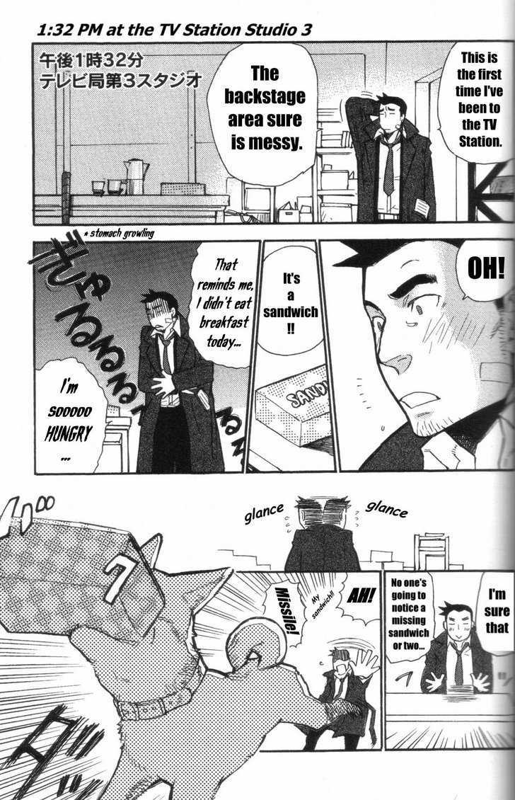 Gyakuten Saiban - Vol.1 Chapter 6 : Turnabout Crossover