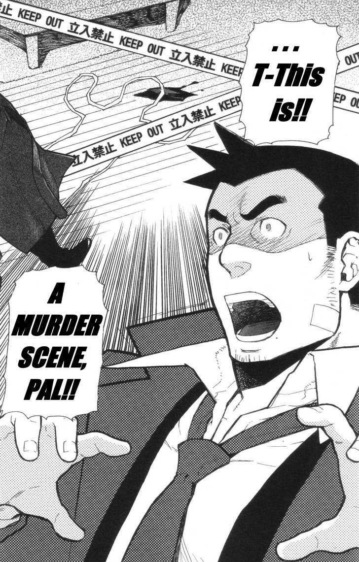 Gyakuten Saiban - Vol.1 Chapter 6 : Turnabout Crossover