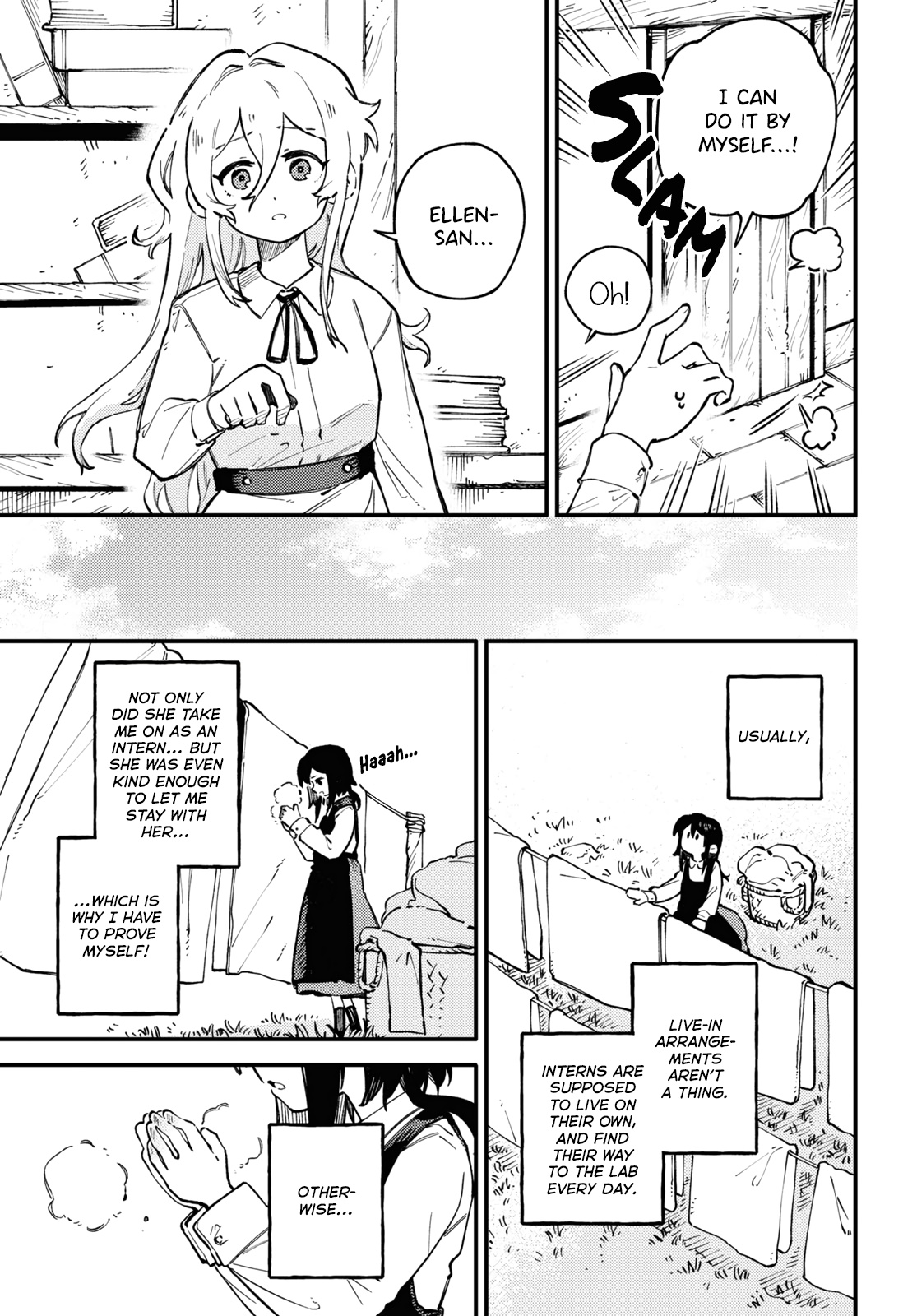 Salvia No Bouquet - Chapter 1