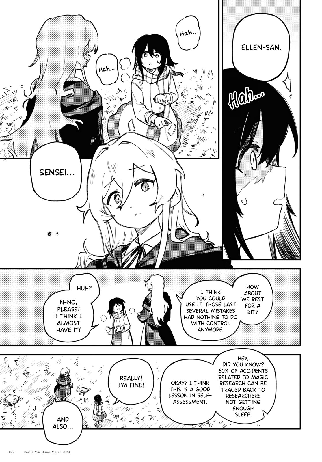 Salvia No Bouquet - Chapter 1