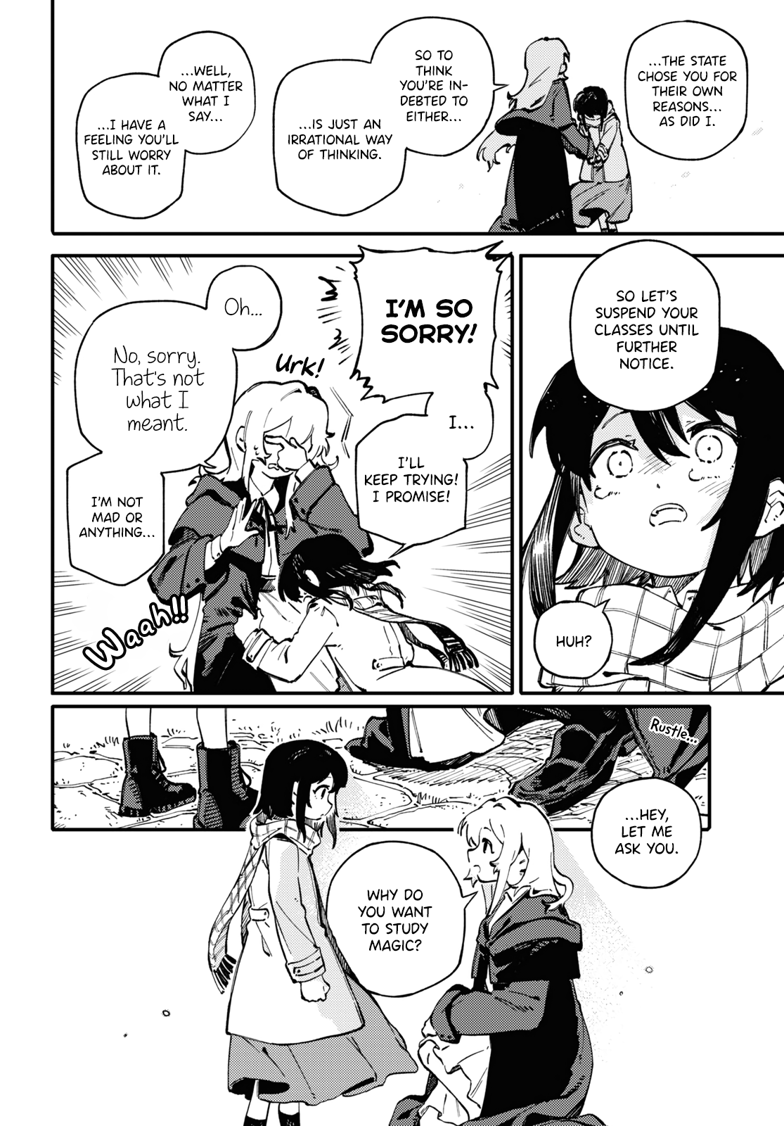 Salvia No Bouquet - Chapter 1