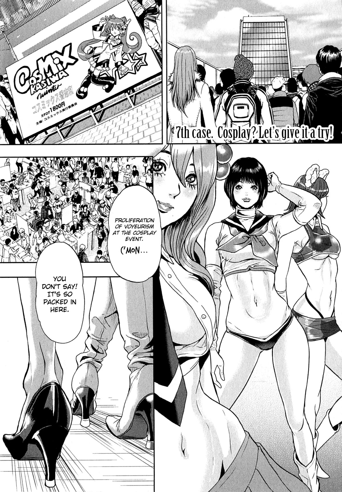 Gals Police Department - Chapter 7: Cosplay? Let's Give It A Try!