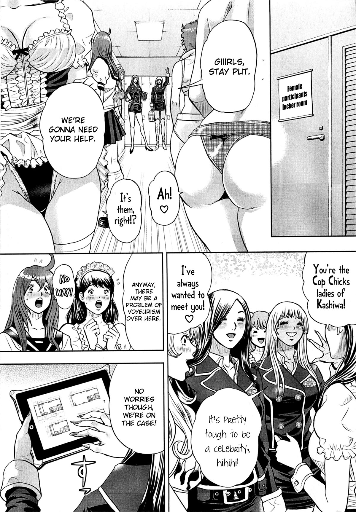 Gals Police Department - Chapter 7: Cosplay? Let's Give It A Try!