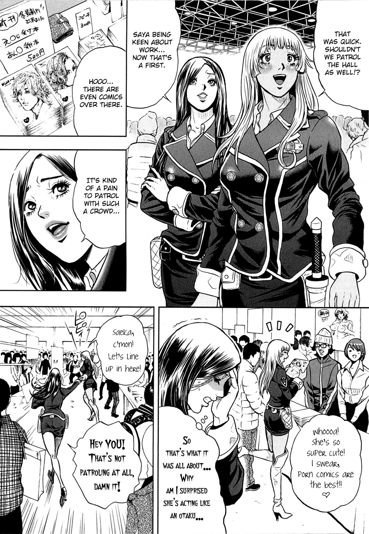 Gals Police Department - Chapter 7: Cosplay? Let's Give It A Try!