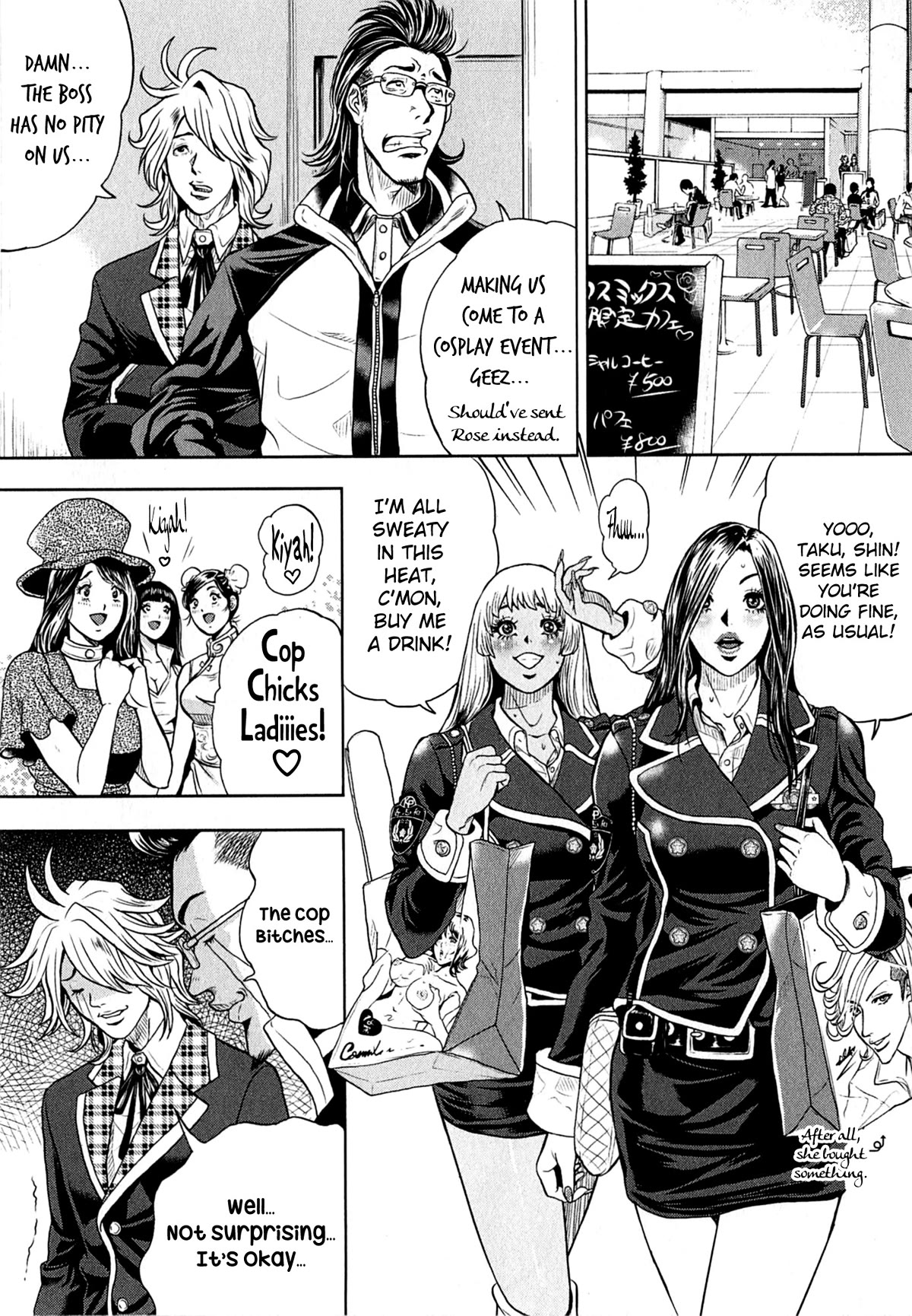 Gals Police Department - Chapter 7: Cosplay? Let's Give It A Try!