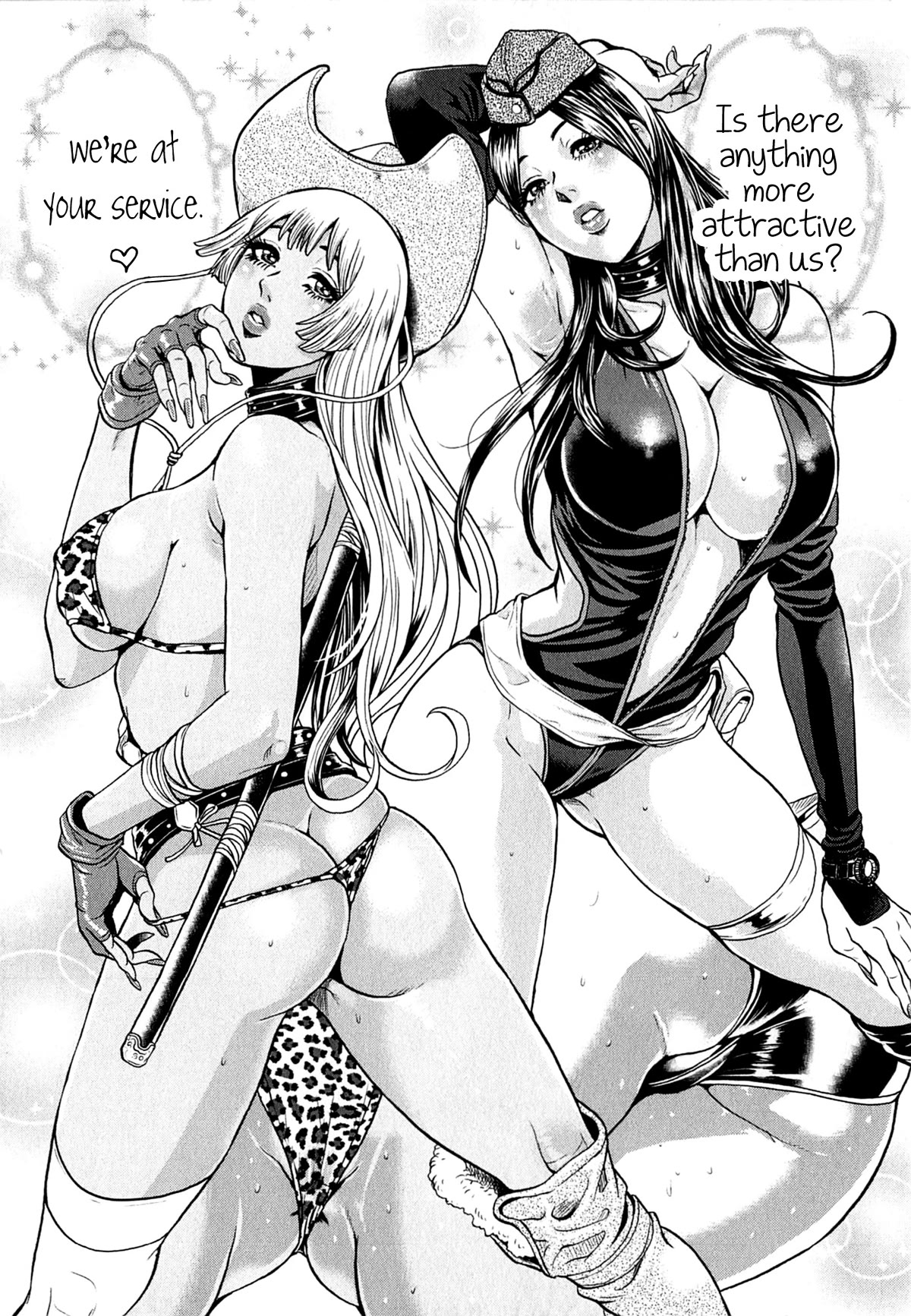 Gals Police Department - Chapter 7: Cosplay? Let's Give It A Try!