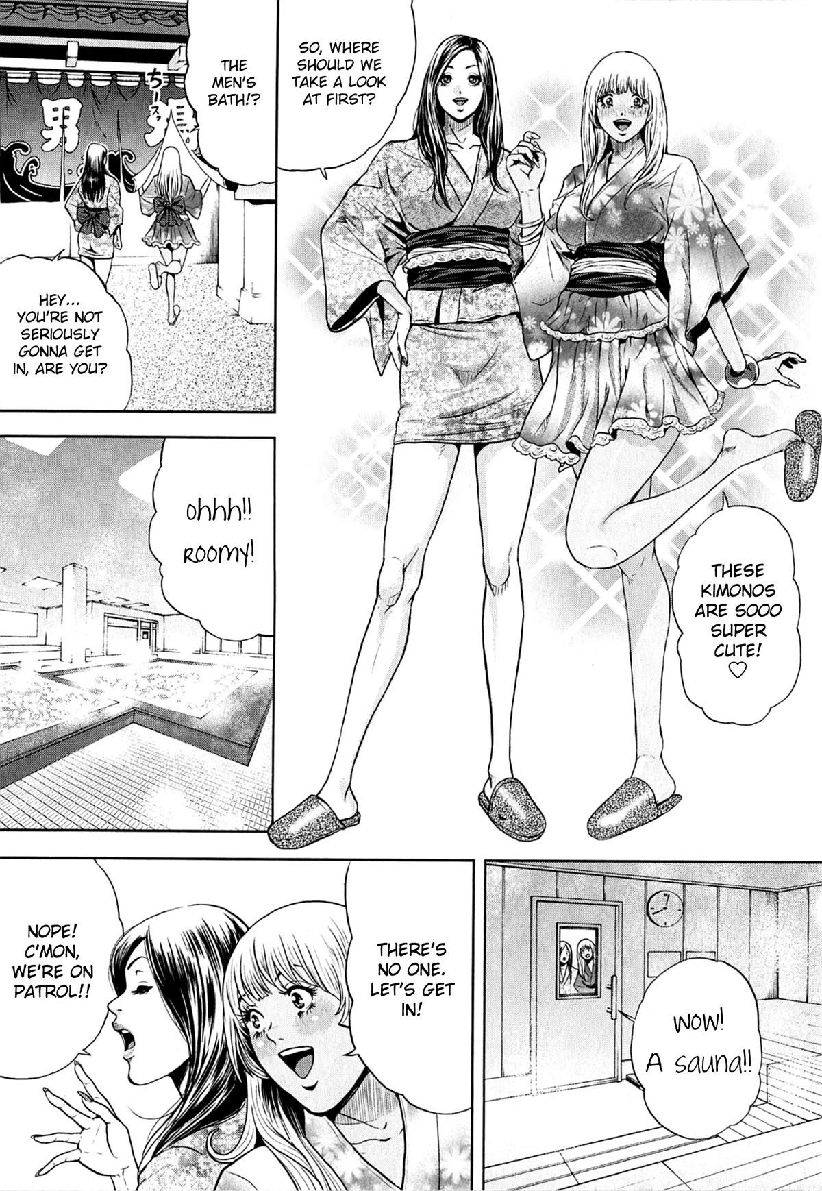 Gals Police Department - Chapter 6: Having A Good Sweat!?