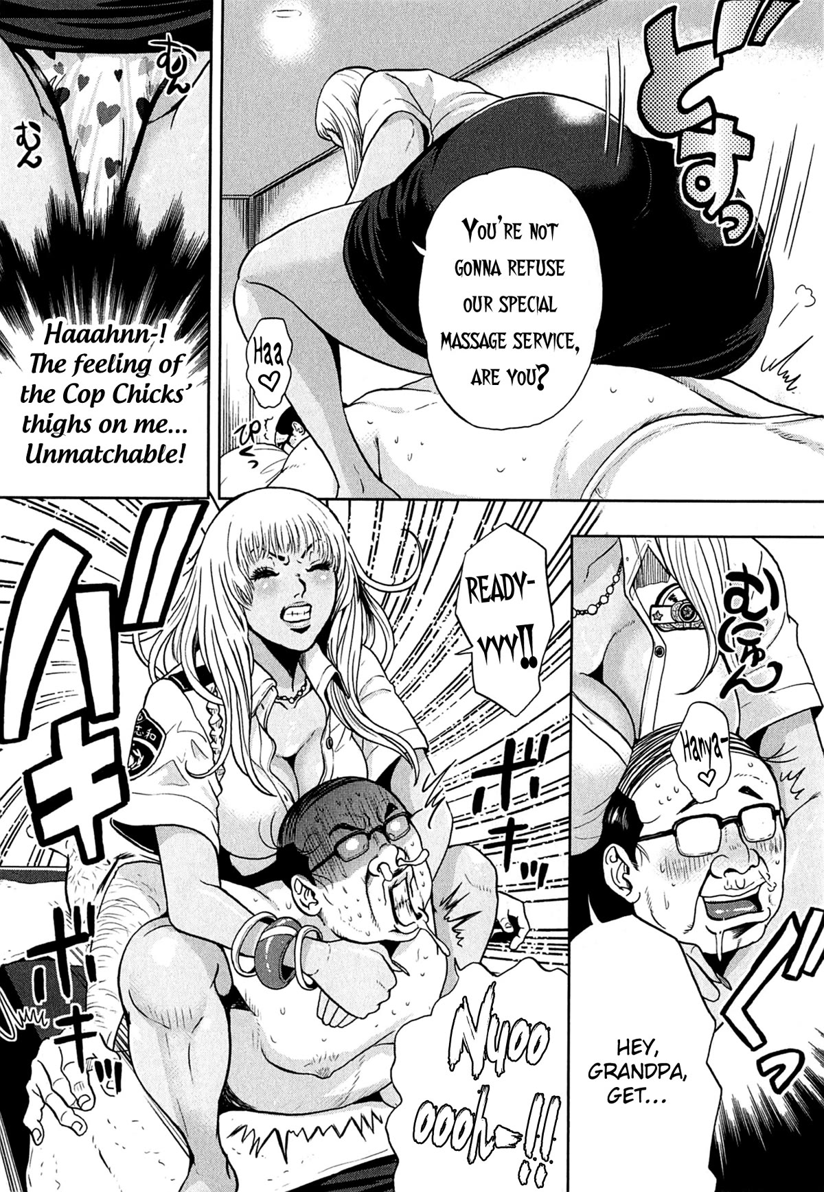 Gals Police Department - Chapter 3: Let's Go Fishing! ♡